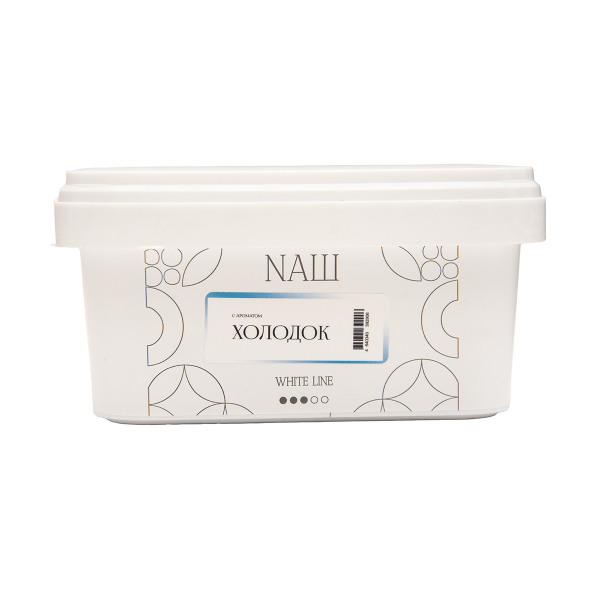Табак NАШ White Холодок 200 грамм в Красноярске