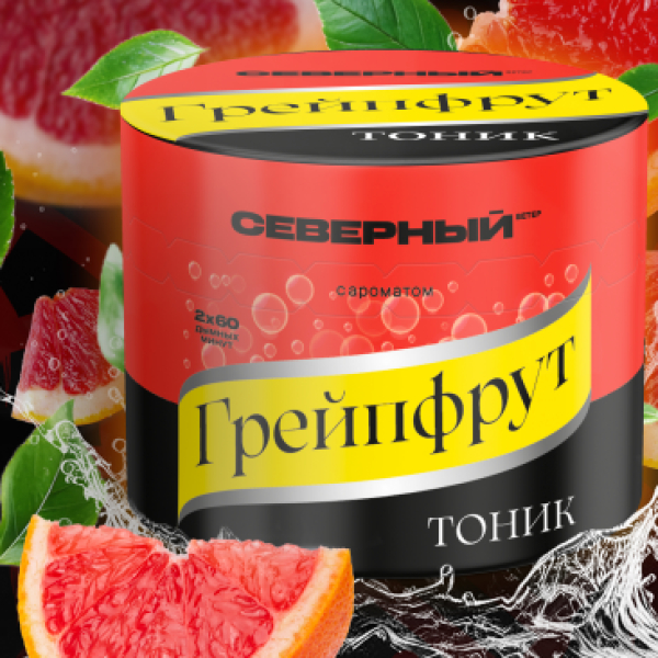 Табак Северный Грейпфрут Тоник 40 грамм в Красноярске