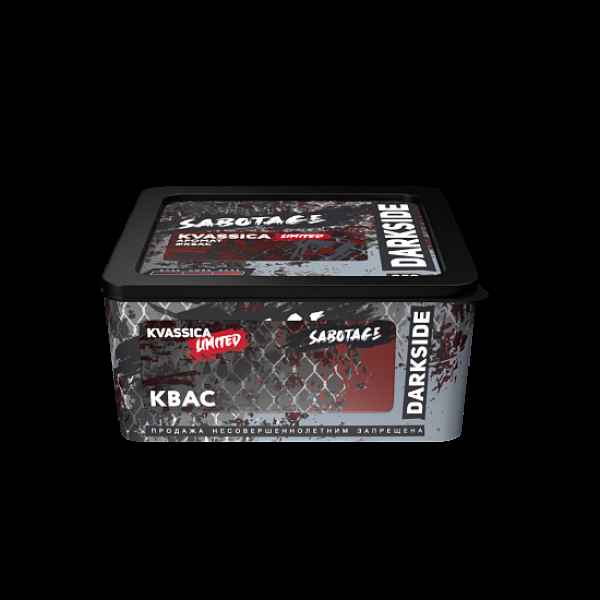 Табак Darkside Sabotage Kvassica 250 грамм в Красноярске