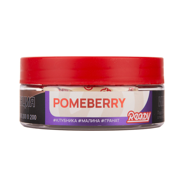 Табак Ready Pomeberry 100 грамм в Красноярске