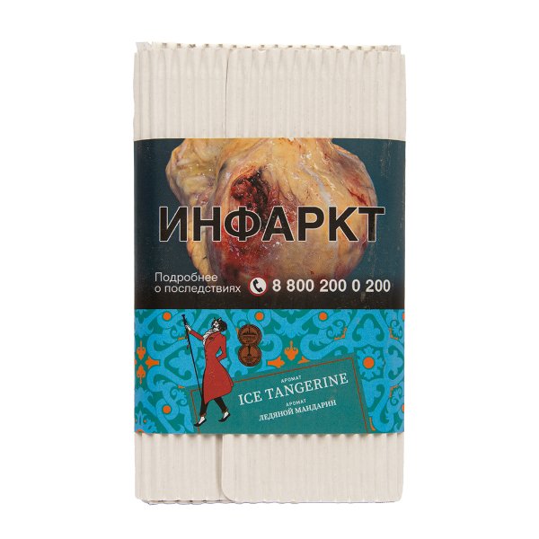 Табак Satyr Ice Tangerine 100 грамм в Красноярске