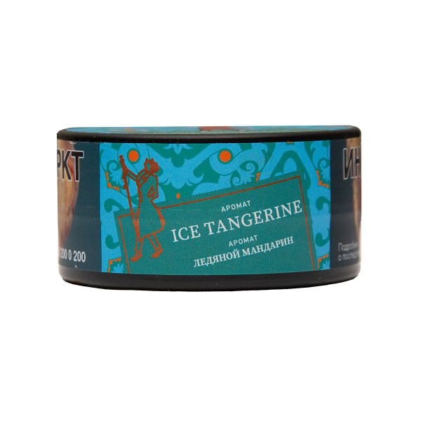 Табак Satyr Ice Tangerine 25 грамм в Красноярске