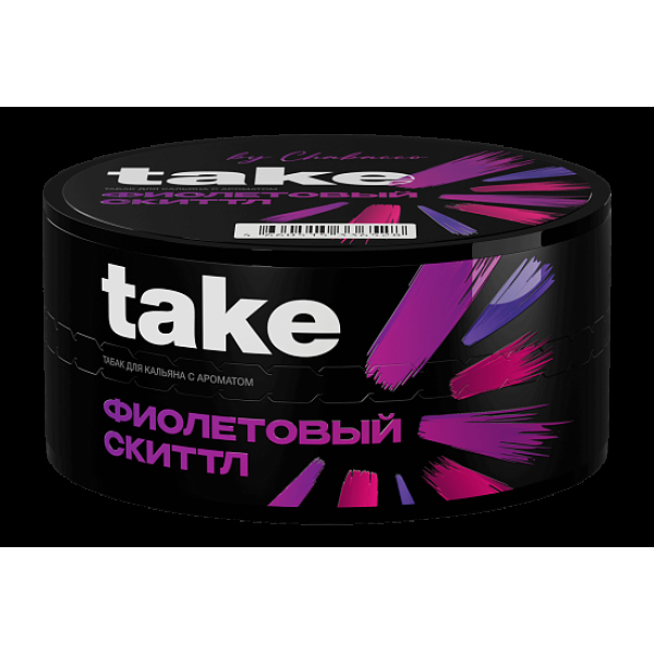Табак TAKE Purple Skittle 25 грамм в Красноярске