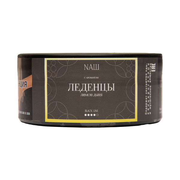 Табак NАШ Black Леденцы 100 грамм в Красноярске