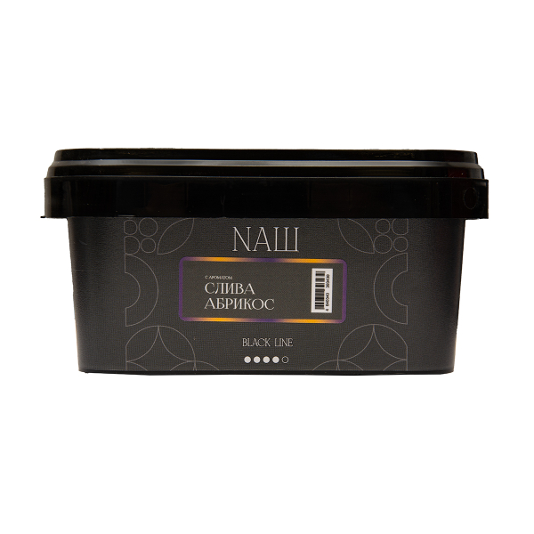 Табак NАШ Black Слива Абрикос 200 грамм в Красноярске