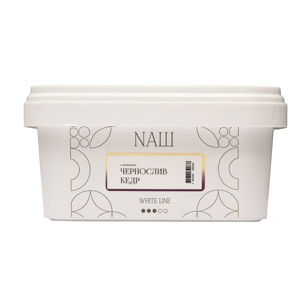 Табак NАШ White Чернослив Кедр 200 грамм в Красноярске