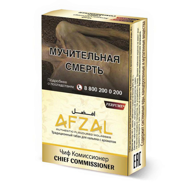 Табак Afzal Chief Commissioner 40 грамм в Красноярске