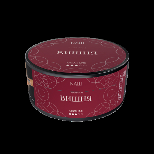 Табак NАШ Cigar Вишня 120 грамм в Красноярске