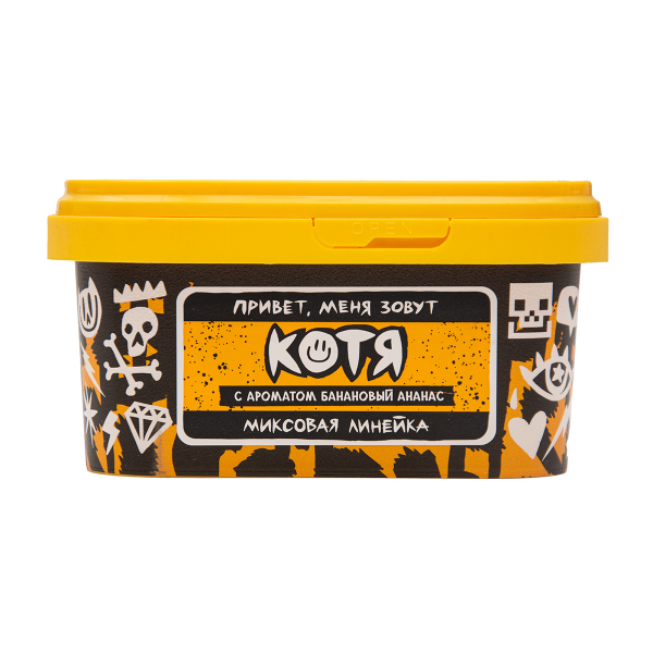 Табак Хулиган Котя Банановый Ананас 200 грамм в Красноярске