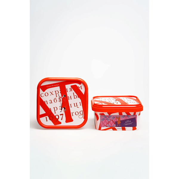 Табак Satyr Lotus Цветы Лотоса 200 грамм в Красноярске