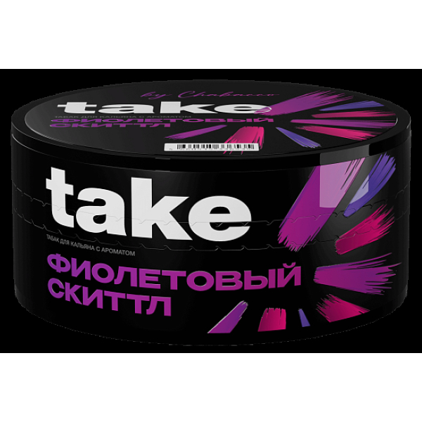 Табак Take Фиолетовый Скиттл Purple Skittle 100 грамм в Красноярске
