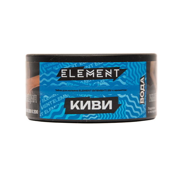Табак Element Вода Kiwi New 25 грамм в Красноярске