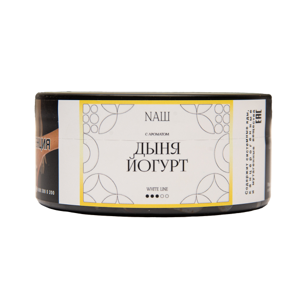 Табак NАШ White Дыня Йогурт 100 грамм в Красноярске