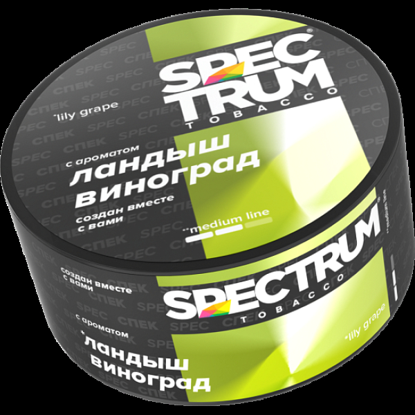 Табак Spectrum Medium Line Lily Grape 25 грамм в Красноярске