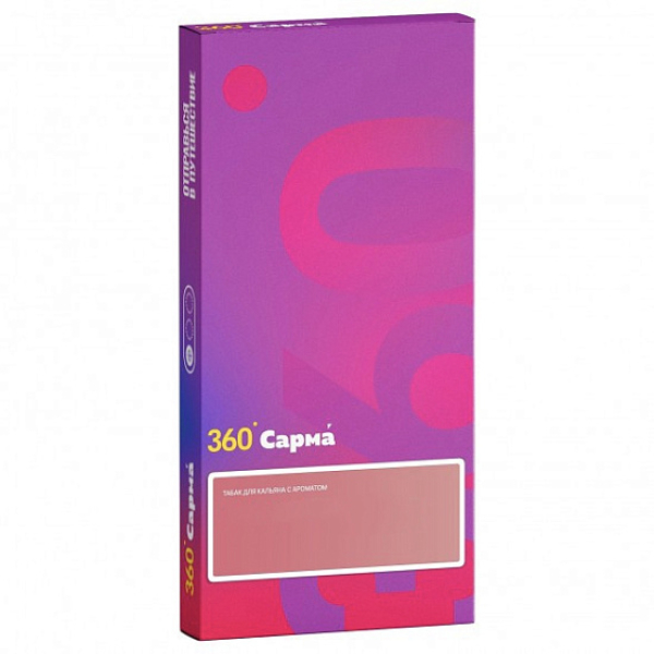 Табак Сарма 360 Лёгкая Шампанское 40 грамм в Красноярске