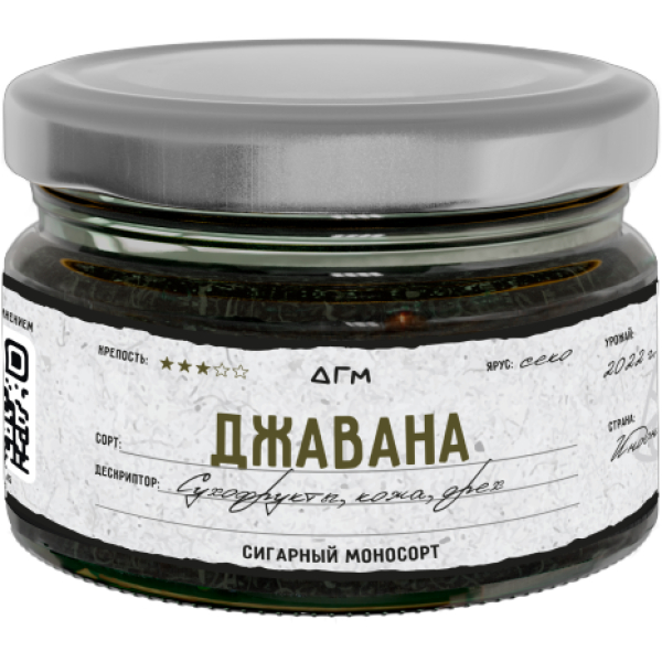 Табак Dogma Джавана Сухофрукты Кожа Орех 80 грамм в Красноярске