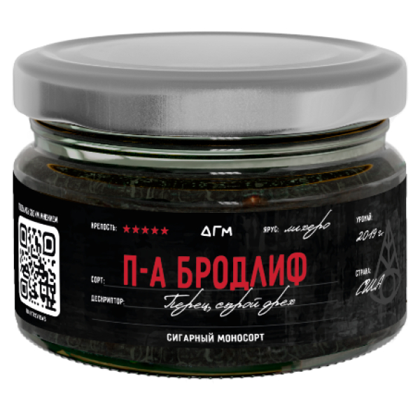 Табак Dogma П А Бродлиф Лихеро Перец Сырой Орех 80 грамм в Красноярске