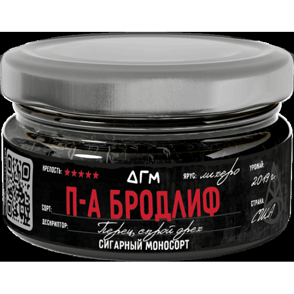 Табак Dogma П А Бродлиф Лихеро Перец Сырой Орех 20 грамм в Красноярске