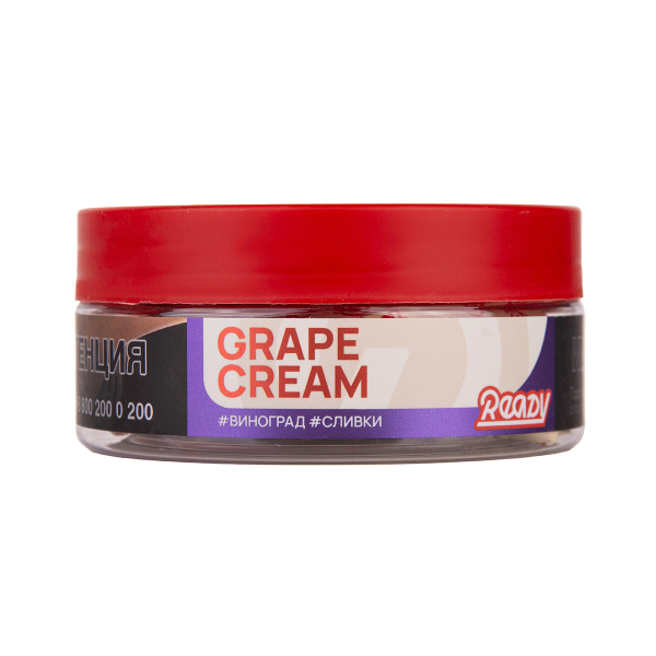 Табак Ready Grape Cream 100 грамм в Красноярске