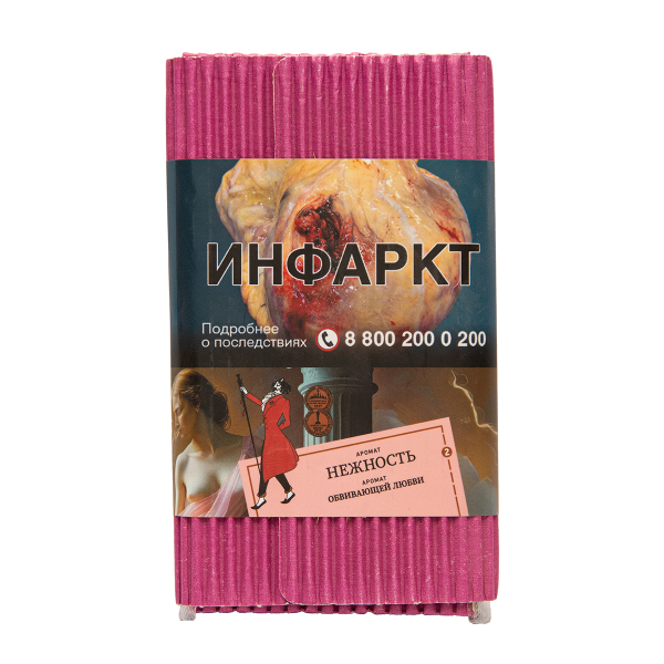 Табак Satyr Нежность 100 грамм в Красноярске