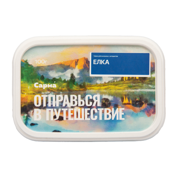 Табак Сарма Ёлка 100 грамм в Красноярске