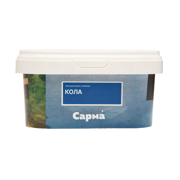 Табак Сарма Кола 200 грамм в Красноярске