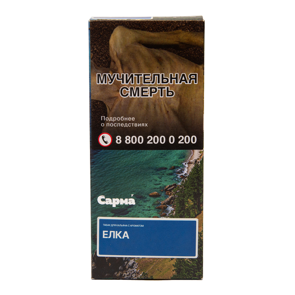 Табак Сарма Ёлка 40 грамм в Красноярске