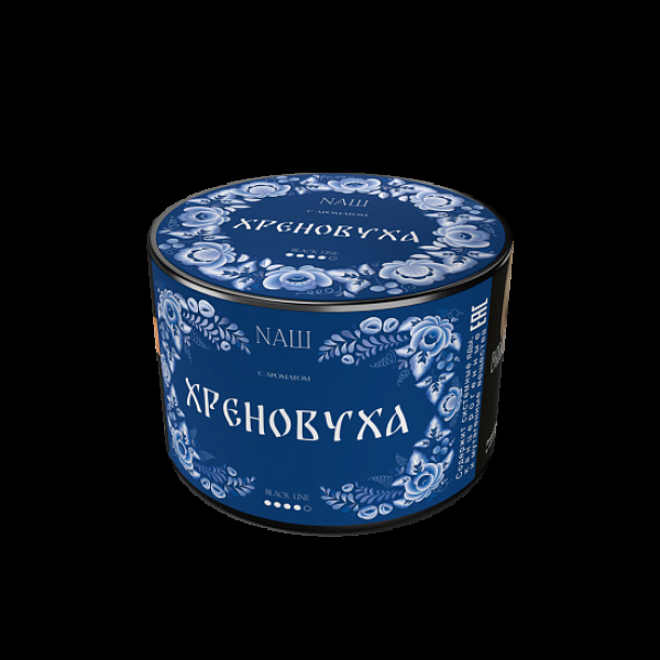 Табак Nаш Black Хреновуха 40 грамм в Красноярске