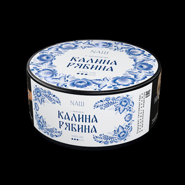 Табак Nаш White Калина Рябина 100 грамм в Красноярске