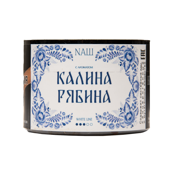 Табак Nаш White Калина Рябина 40 грамм в Красноярске