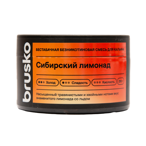 Бестабачная смесь Brusko Сибирский Лимонад 250 грамм в Красноярске