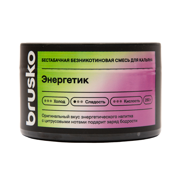 Бестабачная смесь Brusko Энергетик 250 грамм в Красноярске