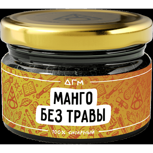 Табак Dogma Манго Без Травы 80 грамм в Красноярске
