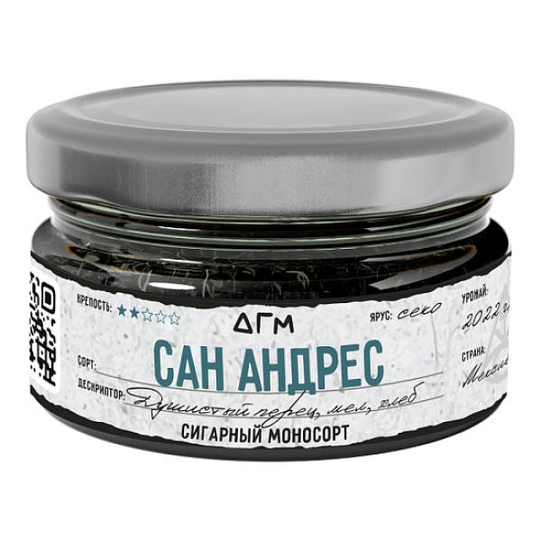 Табак Dogma Сан Андрес Хлеб Душистый Перец Мел 20 грамм в Красноярске