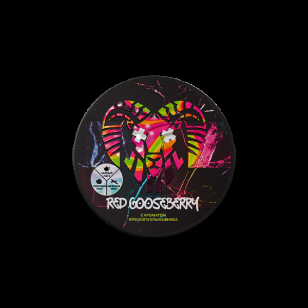 Табак Oven Красный Крыжовник Red Gooseberry 25 грамм в Красноярске