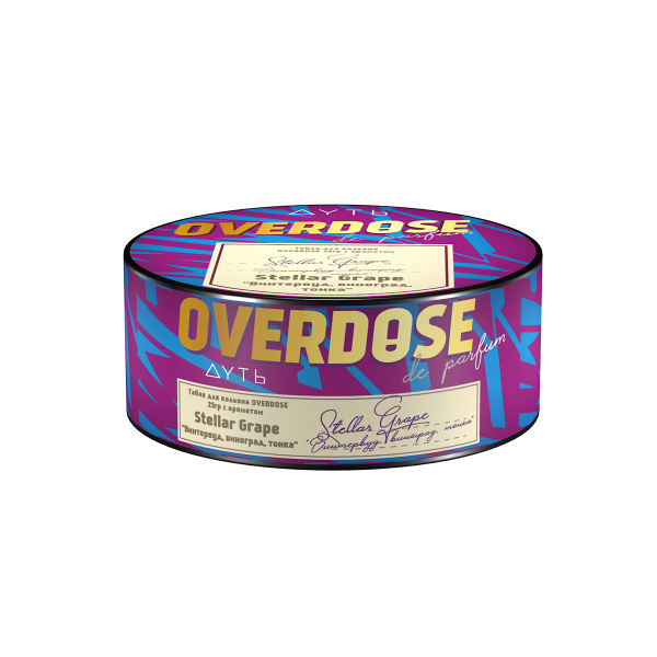 Табак Overdose Stellar Grape 25 грамм в Красноярске