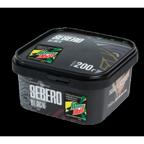 Табак Sebero Black Маунтин Дью Цитрусовый Лимонад 200 грамм в Красноярске