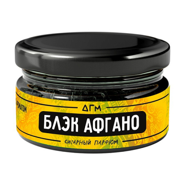 Табак Dogma Exp Блэк Афгано 20 грамм в Красноярске