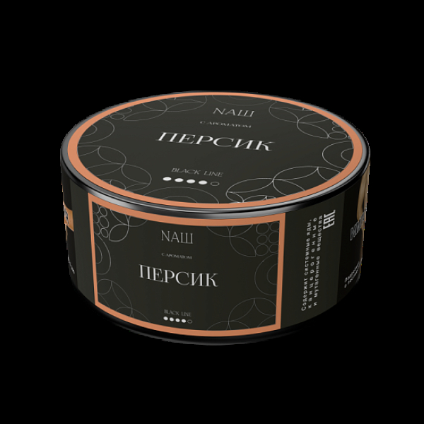 Табак Nаш Black Персик 100 грамм в Красноярске