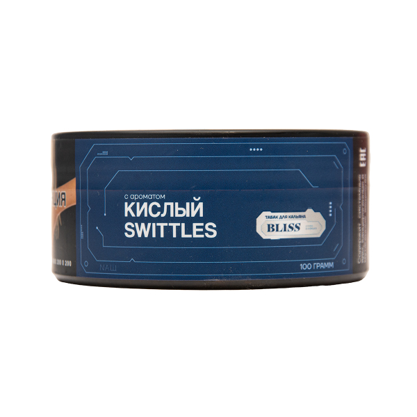 Табак BLISS Кислый Swittles 100 грамм в Красноярске