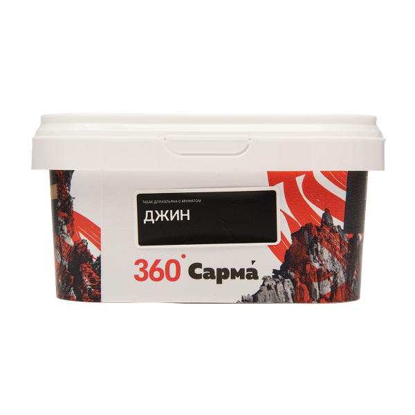Табак Сарма 360 Крепкая Джин 200 грамм в Красноярске