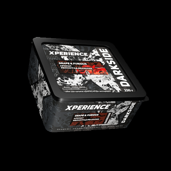 Табак Darkside Experience Grape& Furious 250 грамм в Красноярске