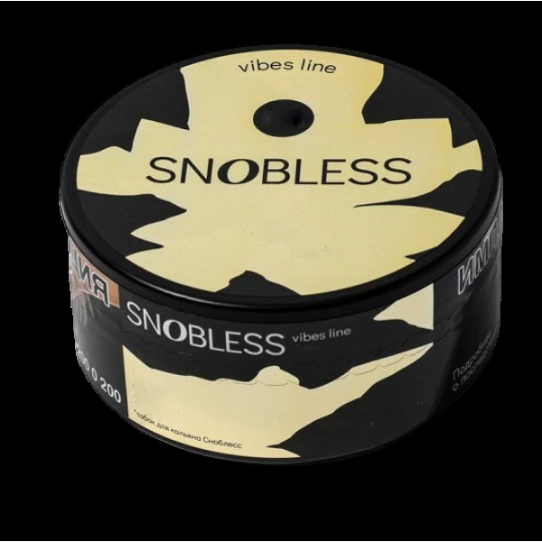 Табак Snobless Киви И Фейхоа Kiwi Feijoa Vibe Lines 100 грамм в Красноярске