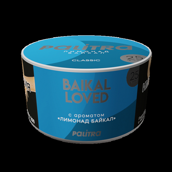 Табак Palitra Baikal Loved Лимонад Байкал 25 грамм в Красноярске