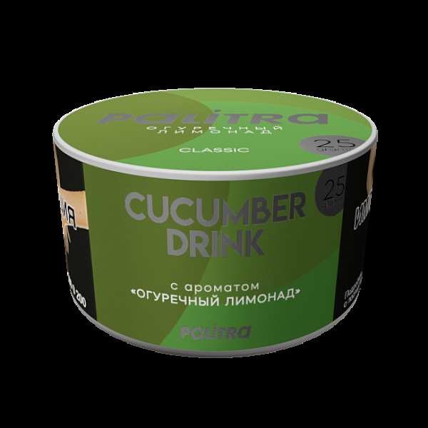 Табак Palitra Cucumber Drink Огуречный Лимонад 25 грамм в Красноярске