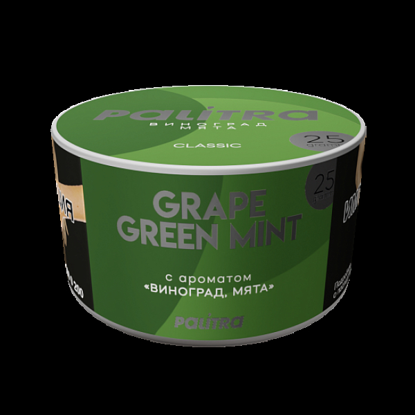 Табак Palitra Grape Green Mint Виноград Мята 25 грамм в Красноярске