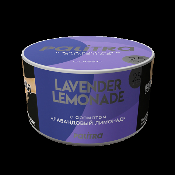 Табак Palitra Lavender Lemonade Лавандовый Лимонад 25 грамм в Красноярске