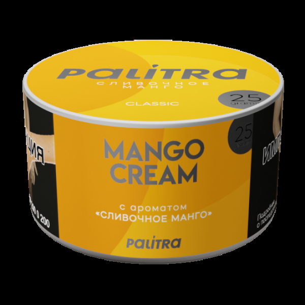 Табак Palitra Mango Cream Сливочный Манго 25 грамм в Красноярске