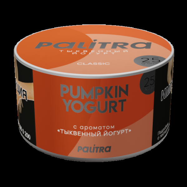 Табак Palitra Pumpkin Yogurt Тыквенный Йогурт 25 грамм в Красноярске