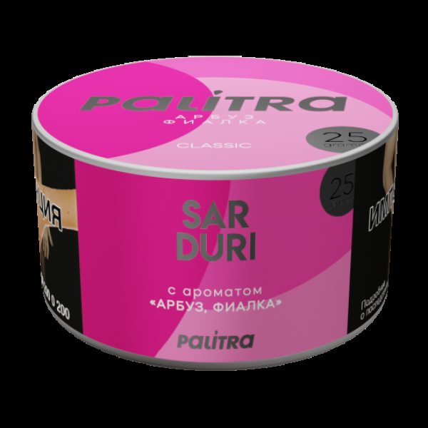 Табак Palitra Sarduri Фиалка Арбуз 25 грамм в Красноярске